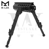 M-LOK 7.5" - 9" Rifle Bipod Lightweight Adjustable for Gun Hunting Matte Black