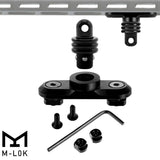 M-LOK HD QD Sling Mount Swivel With Quick Detach Stud Attachment + Sling Swivel | West Lake Tactical
