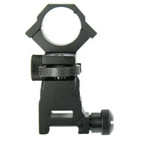 Tactical Flashlight / Laser / Scope Mount Windage Elevation Adjustable 1" Ring